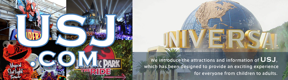 USJ.com We introduce the attractions and information of Universal Studios Japan, which has many exciting ideas for children and adults to experience.
